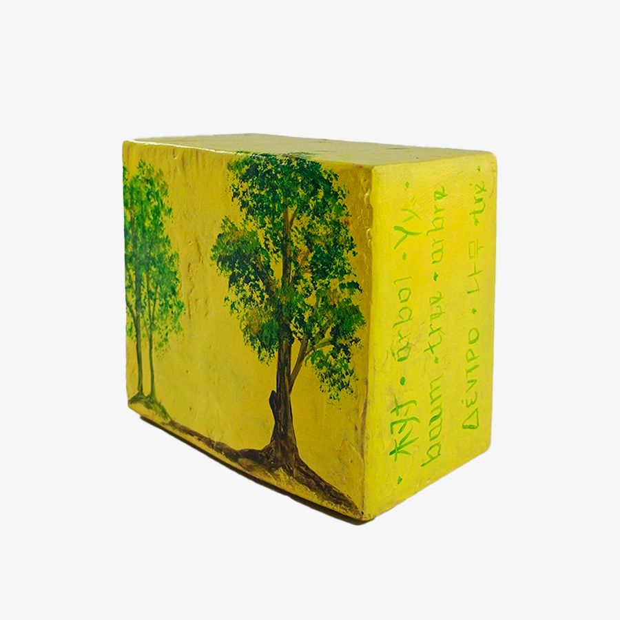 ElCoso_Lina_Umaña_Árbol_Amarillo